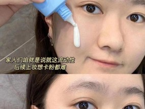 晒黑后如何快速变白？最有效的美白方法是什么？