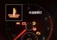 车有两个显示屏是什么意思？这会影响驾驶安全吗？