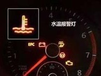 车有两个显示屏是什么意思？这会影响驾驶安全吗？