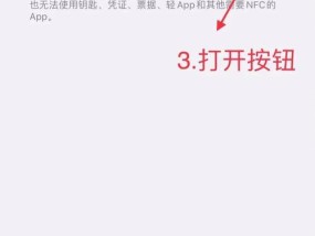 苹果手机如何取出SIM卡？操作步骤是什么？