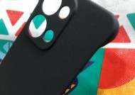 手机壳安装散热器的方法是什么？