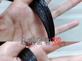 如何改善头发干枯毛躁？试试这些小技巧吧！