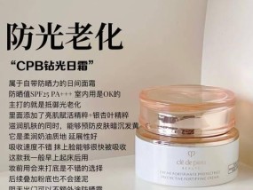 黄黑皮肤如何美白？有哪些有效的小窍门？