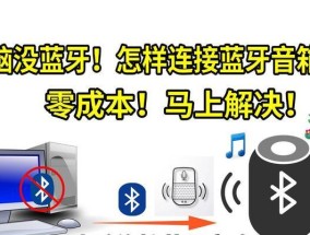 电脑音频声音小的解决方法是什么？