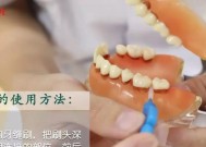 珠串接口转换器使用方法是什么？如何正确使用？