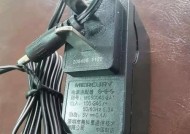 如何辨别光猫电源适配器的真伪？