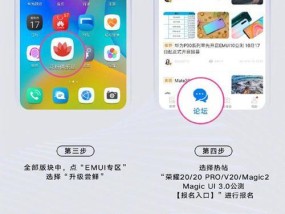 如何打开荣耀手机文件？有哪些方法可以尝试？