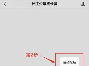 云电充电器密码忘记如何解锁？步骤是什么？