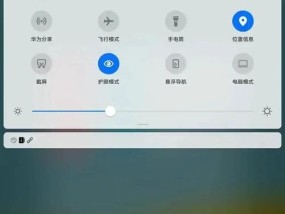 华为连接其他品牌手写笔的方法是什么？