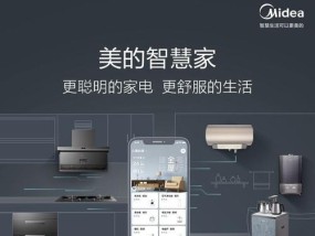 热水器双频双管如何正确连接？连接过程中需要注意什么？