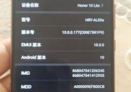 硬盘如何连接手机使用？连接过程中需要注意什么？