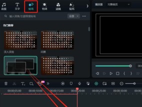相册音箱歌词字幕显示方法？如何同步歌词？