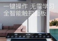 如何有效使用跑步机进行减肥锻炼？跑步机减肥有哪些常见误区？