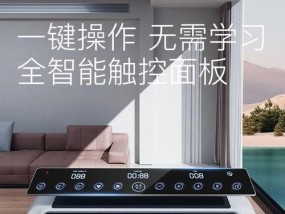 如何有效使用跑步机进行减肥锻炼？跑步机减肥有哪些常见误区？