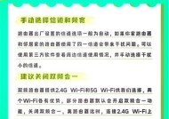 网关传输设置路由器步骤是什么？