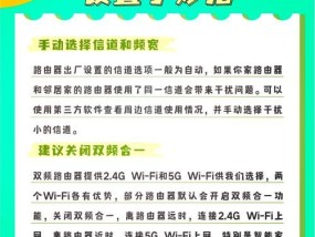 网关传输设置路由器步骤是什么？