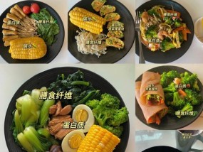 分享6款低卡减肥早餐？早餐怎么吃才能既健康又减肥？
