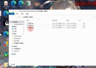 QQ游戏适合哪种键盘？如何选择最佳的QQ游戏键盘？