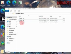 QQ游戏适合哪种键盘？如何选择最佳的QQ游戏键盘？