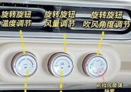 电瓶车变灯按钮怎么用？变灯按钮有哪些功能？