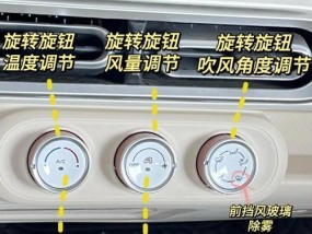 电瓶车变灯按钮怎么用？变灯按钮有哪些功能？