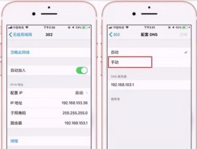 探究明明配置良好却卡顿的原因与解决方法（解析卡顿问题）