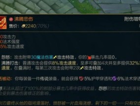 台服翻译服务器更换方法是什么？