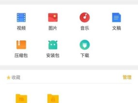 如何识别并处理盗版手机拍照问题？