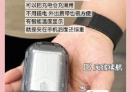 手机散热器圆摄像头问题如何解决？使用过程中需要注意什么？