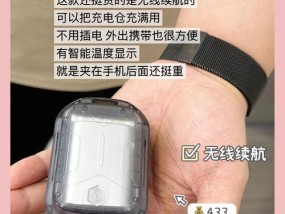 手机散热器圆摄像头问题如何解决？使用过程中需要注意什么？