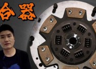 触碰开关电源更换方法是什么？更换时应该注意什么？