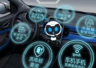 小爱音箱添加唤醒词的方法是什么？