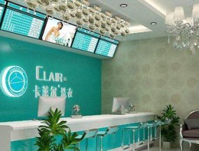 探秘干洗店流程的全过程（详解干洗店的流程及关键环节）