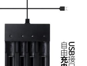 多位充电器工作原理是什么？锂电池充电器有何特点？