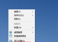 电脑系统无法启动，如何重新安装（解决电脑系统崩溃问题的完全指南）