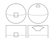 阿姆斯特丹大学论文提出球面CNN：可用于3D模型识别