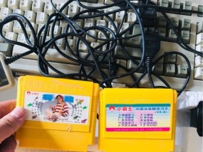 70元游戏机说明书编写指南是什么？如何撰写有效说明？