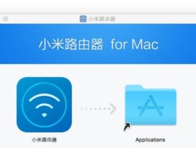 小米盒子设置直接打开app的方法是什么？操作简单吗？
