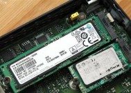 如何为ThinkPadT440安装固态硬盘（简单图解）