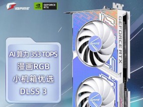 直播用显卡选什么型号好？选型号时应注意哪些参数？