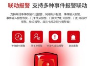 海康门禁一体机如何查看密码？操作步骤是什么？