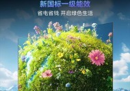 适合宝贝观看的小电视品牌有哪些？如何选择适合儿童的电视？