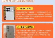 手机cpu损坏是由于什么原因？
