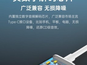 用苹果耳机怎么找平板电脑？如何连接？