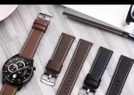 金立智能手表表盘卸载流程？