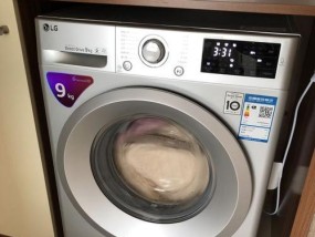 如何处理LG洗衣机进水问题（解决LG洗衣机进水问题的方法和步骤）