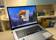 新手如何解决电脑蓝屏问题（从小白到高手）