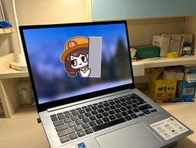 新手如何解决电脑蓝屏问题（从小白到高手）