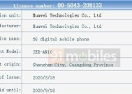 单位麒麟系统升级到win10系统需要注意什么？