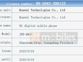 单位麒麟系统升级到win10系统需要注意什么？
